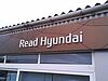 Hyundai SANTA FE 1.6 TGDi Hybrid Ultimate 5dr 4WD Auto Abyss Black